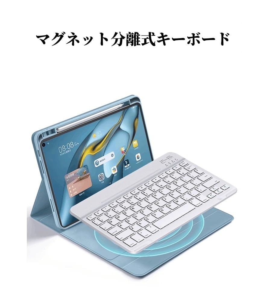 Xiaomi Pad 6S Pro タッチパッド キーボード ケース 白 【公式通販】