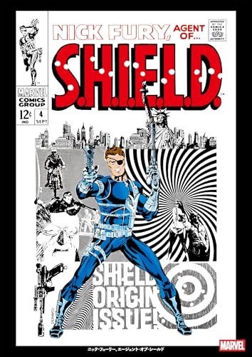 ニック・フューリー、エージェント・オブ・シールド