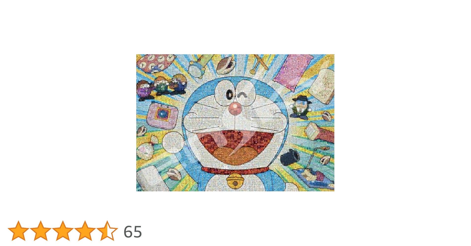 ドラえもん展 1000ピースジグソーパズル THE ドラえもん展 ドラえもん ジグソーパズル 1000ピース 村上隆