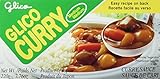 Glico Green Curry Sauce-Medium, 220 Gram