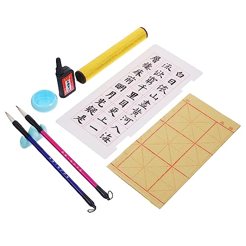 Holibanna 1Set Beginner Calligraphy Set for Chinese Calligraphy Kit with Brush Ink and present for Young Artists and Calligraphy Lovers