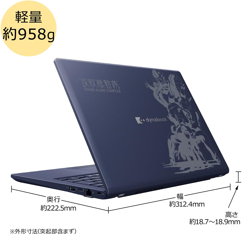 Amazon.co.jp: dynabook Copilot＋PC XP/ZAE モバイルPC 14型WUXGA(16