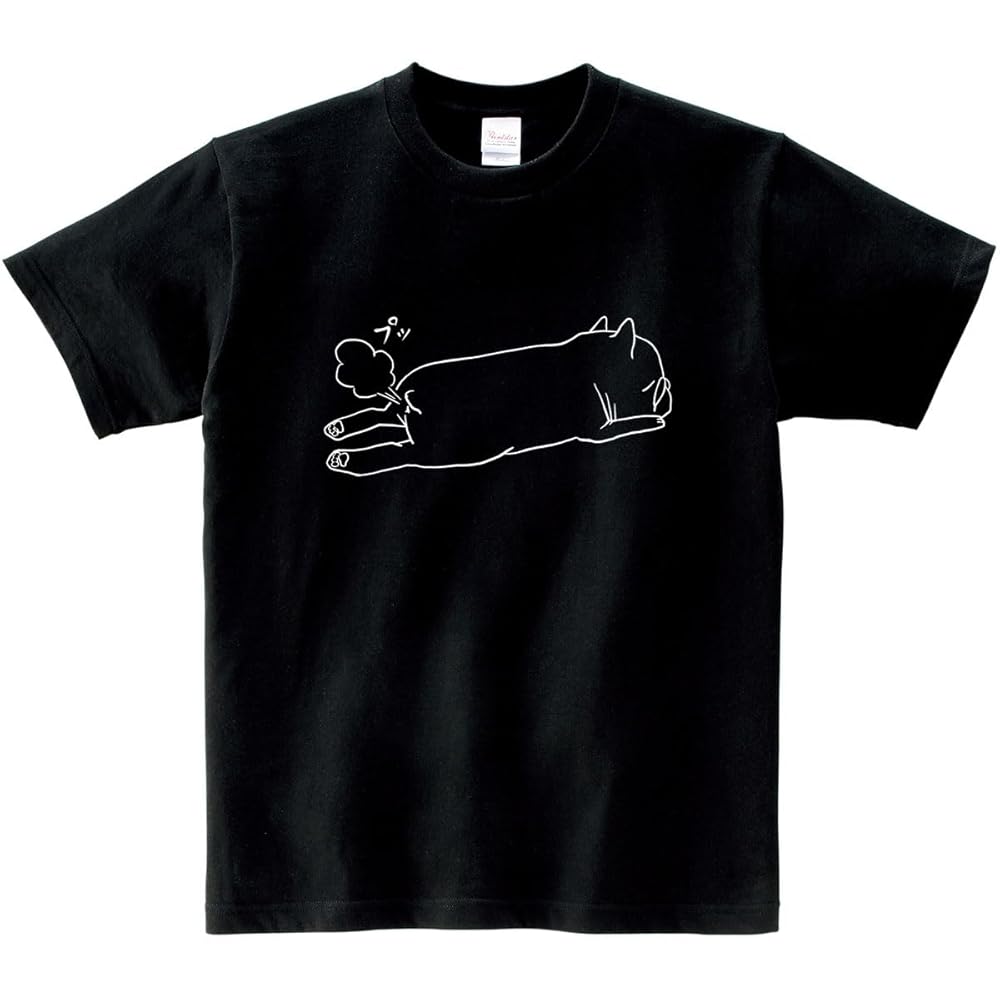 Amazon.co.jp: [幸服屋さん] フレブル おならプー Tシャツ dog32