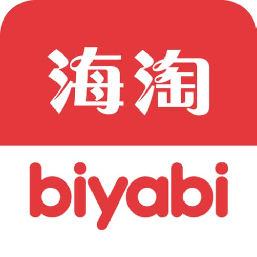 Biyabi Deals - //medicalbooks.filipinodoctors.org