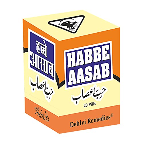 SANA HERBALS PVT. LTD. Dehlvi Remedies HABBE ASAB (10 Pills each pack of 3)