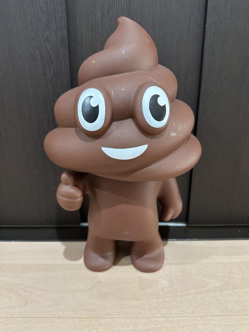 Amazon.co.jp: うんちマン うんちくん bigサイズ : ペット用品 