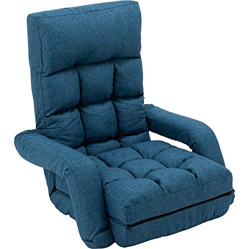 アイリスプラザ 椅子 チェア 座椅子 コンパクト 折りたたみ 収納 リクライニング 肘掛け ひじ掛け コンパクト座椅子 CTSC-70 ネイビー 70×72~172×16~69cm