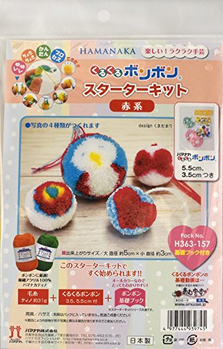 Kitto et rond Hamanaka H363-157 kit de démarrage ronde à tricoter rouge