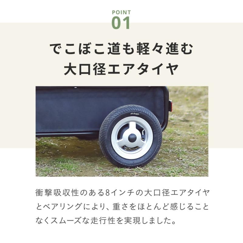 Amazon | AIRBUGGY TWINKLE EARTH GREY AD3018 エアバギートゥインク