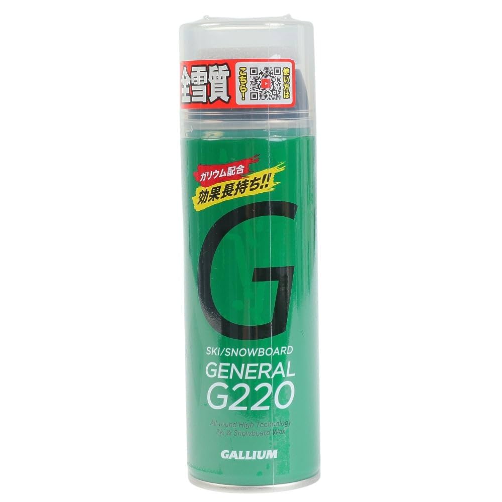 新品SWIX Remover & GALLIUM GENERAL F220セット SWIX Remover & GALLIUM GENERAL F220セット