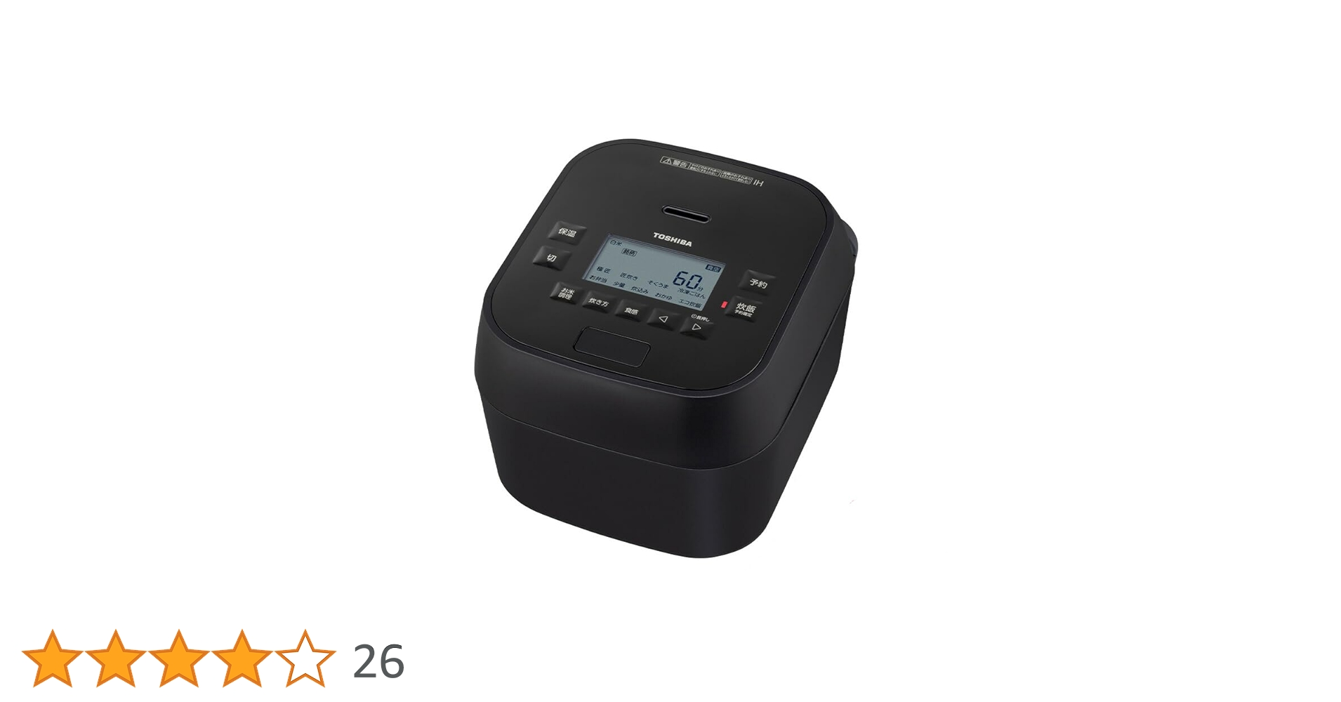 Amazon | RC-10HGW-K(グランブラック) 炎匠炊き 真空圧力IH炊飯