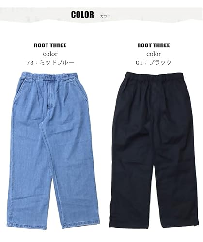 ROOT THREE スケーターパンツ タック ワイドパンツ 5718