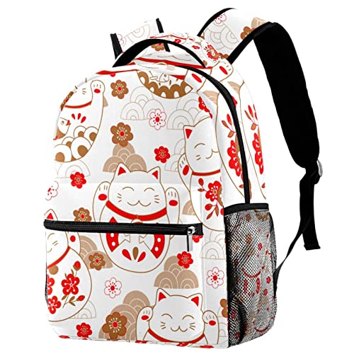 Sac à dos de voyage enfant avec porte-bouteille anti-fuite motif chat mignon Medium