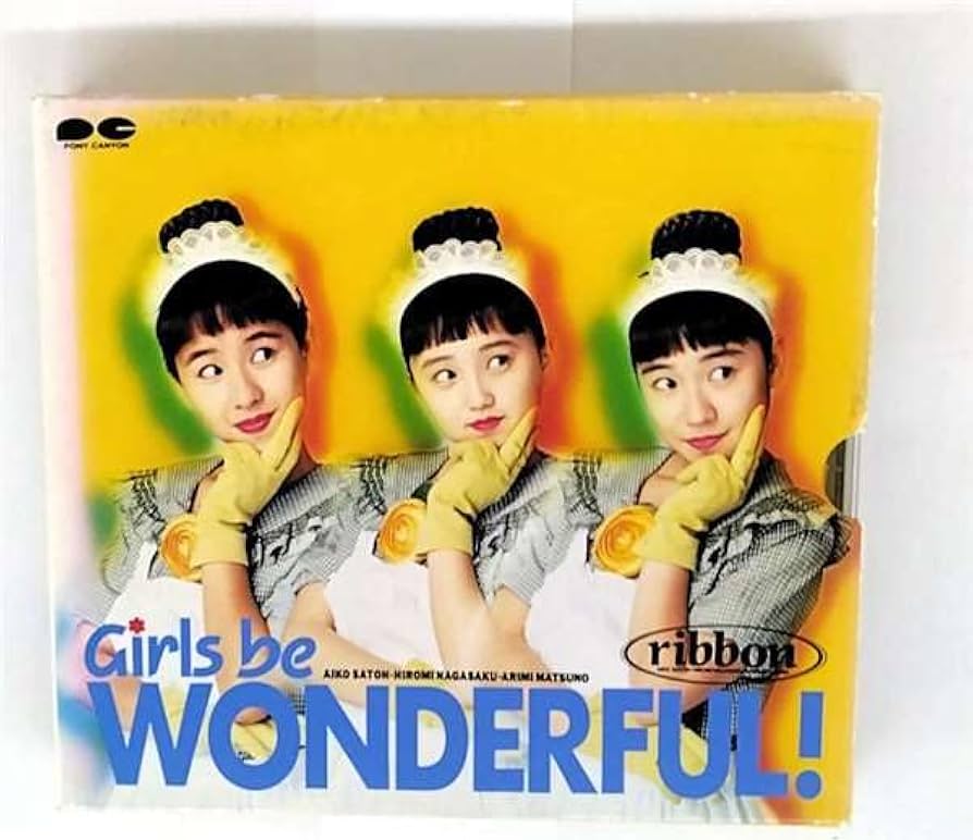 Amazon.co.jp: ワンダフルでいこう!! - ribbon: ミュージック Amazon.co.jp: ワンダフルでいこう!! - ribbon: ミュージック