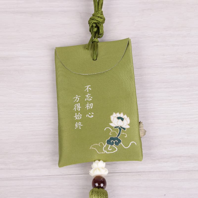 Sachet para Festival del Barco Dragón sin aroma miniatura 4