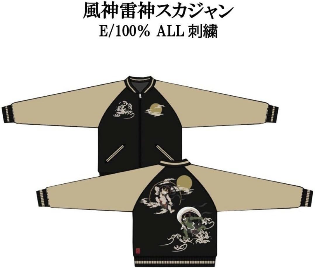 限定 ベイ福箱2005 HMS スラッシュライガーMS & サムライチェンジャー