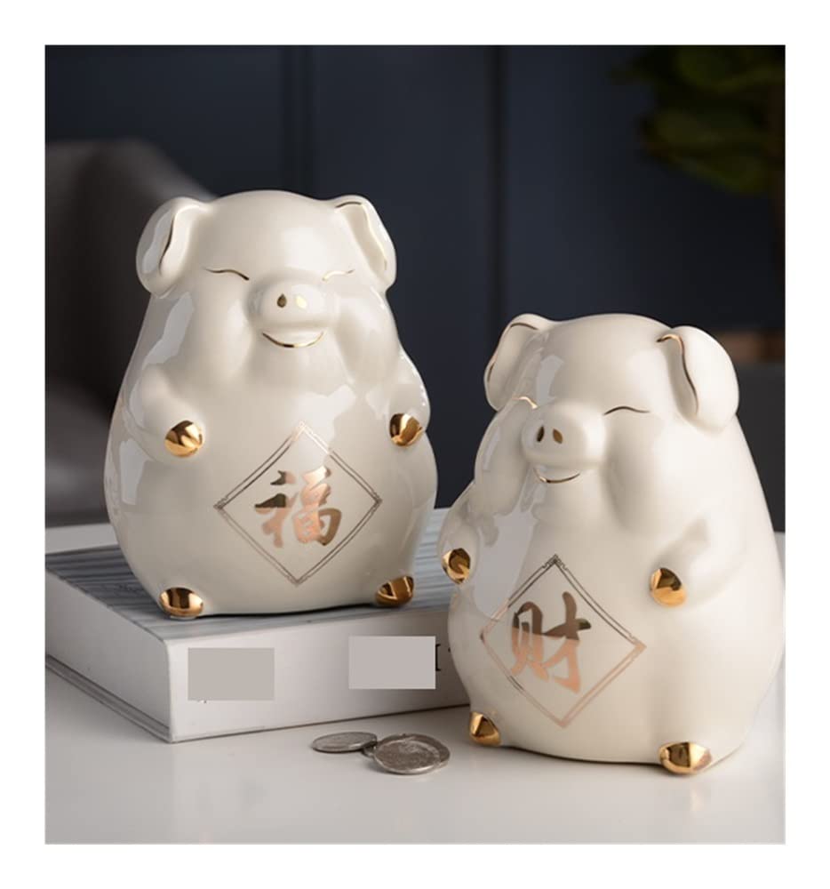 Amazon.co.jp: 貯金箱 大人の貯金箱 陶器の豚貯金箱 かわいいコインバンク、セラミックコインバンク 家庭用金庫 (Color :  White, Size : 30*25*24cm) : おもちゃ 貯金箱 インテリア 大人の貯金箱 陶器の豚貯金箱 かわいいコインバンク、セラミックコインバンク  バンク ...