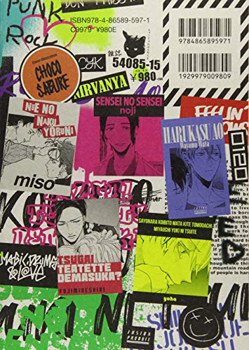 Amazon.com: Fujimine Shiki: books, biography, latest update