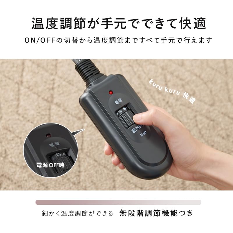 Amazon | 萩原こたつ テーブル 長方形 ヘリンボーン天然木 突板 手元  