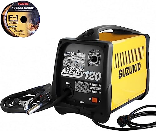 スズキッド100V 半自動溶接機 アーキュリー120 SAY-120 《専用ワイヤ1本+試運転サービス》