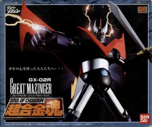 超合金魂 GX-02R グレートマジンガー リニュアールver. フィギュア