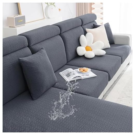 Smiry Waterproof Couch Cushion Covers, Stretch Jacquard Sectional Couch Covers, L Shape Chaise Lounge Sofa Slipcover, Washable Elastic Furniture Protector for Pets, Kid (Chaise Cover, Grey)