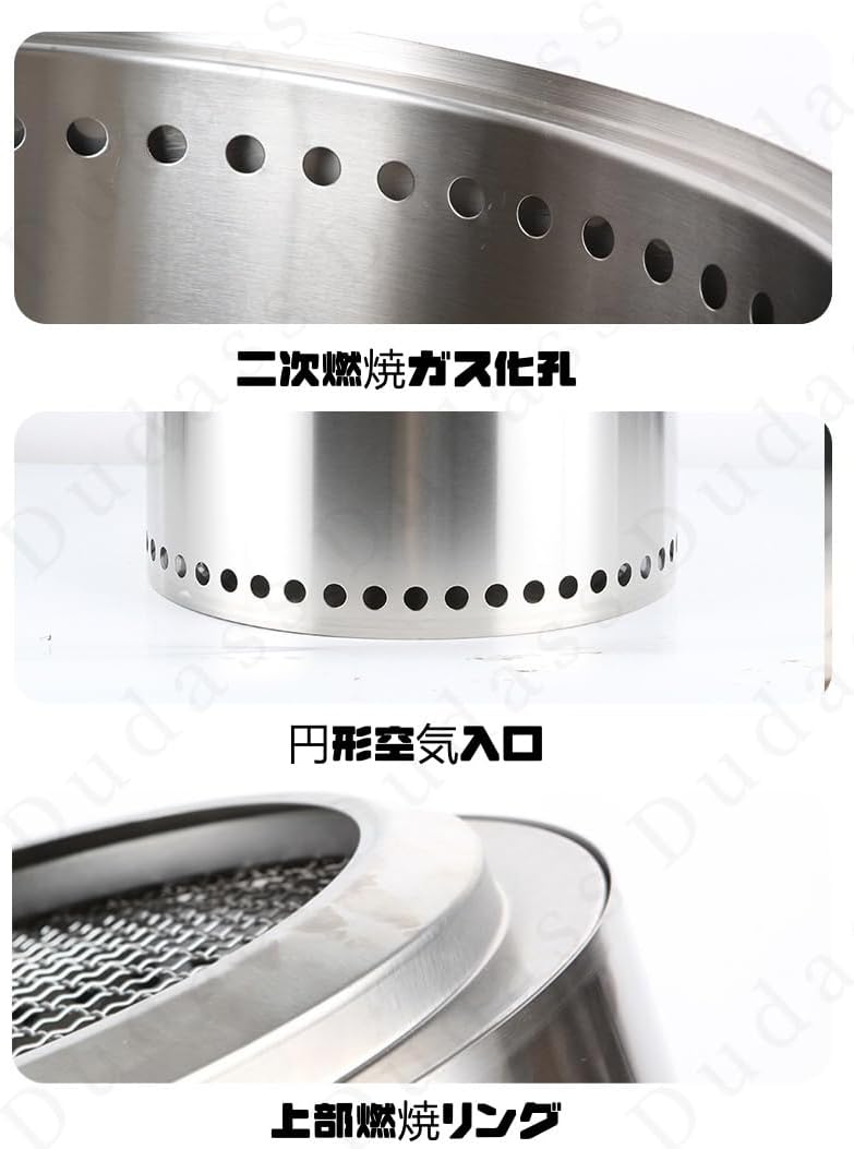 二次燃焼 焚き火台 フレイムストーブ パティオストーブ ステンレススチール 持ち運びが簡単 折りたたみ式 キャンプ 裏庭 パティオ