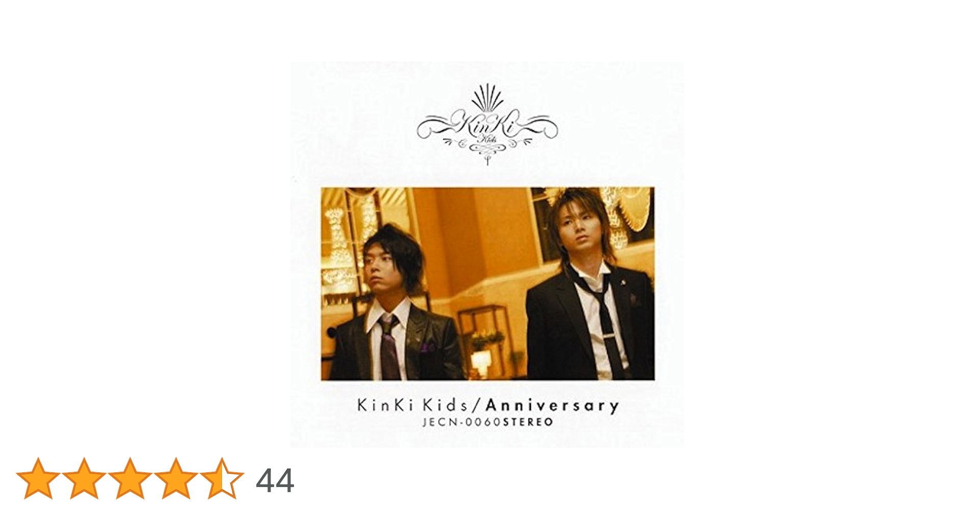 Amazon.co.jp: Anniversary (通常盤): ミュージック