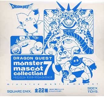 Amazon.co.jp: ドラゴンクエスト モンスターマスコットコレクション ...