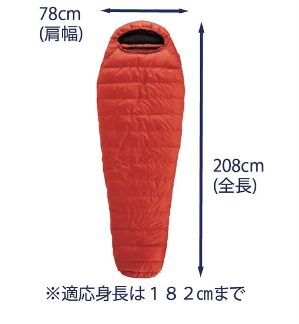 Amazon.co.jp: ISUKA イスカ ダウンプラス ポカラ X ブリック