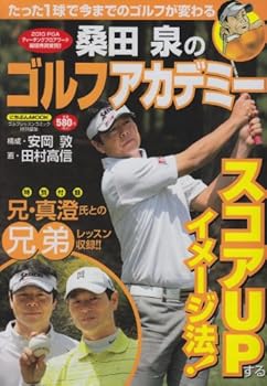 Mook ???????????? (????MOOK) Book