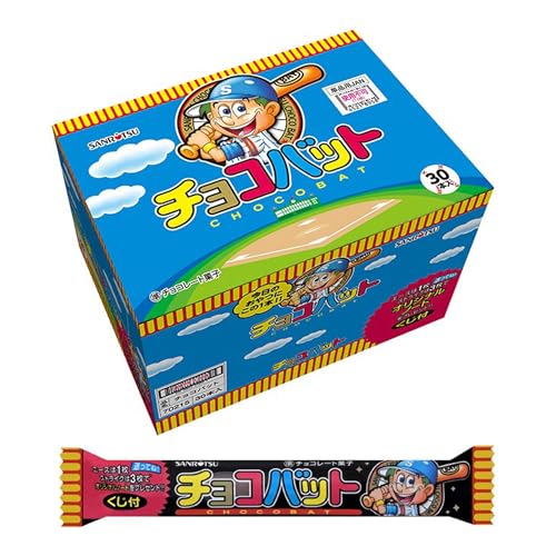 三立製菓 チョコバット 1本×30個のサムネイル