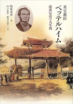 Tankobon Hardcover ???????????????????? Book