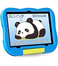 【キッズタブレット 10インチ】Hasskya P30キッズタブレットWi-Fi Amazon.co.jp: 【キッズタブレット 10インチ】Hasskya P30 キッズ