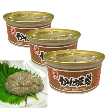 かにみそページです！ kanimisosum2kan.jpg