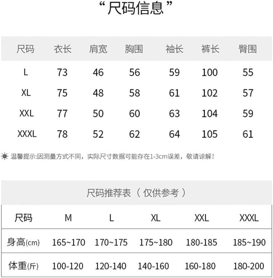 Middle-aged Three Layer Home Clothes Cotton Pajamas Men Winter Thick