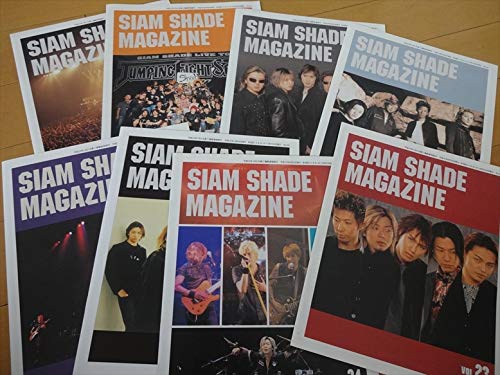 Amazon.co.jp: SIAM SHADE ファンクラブ会報8冊セット vol.23 24 25 26 