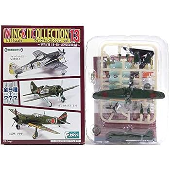 エフトイズ　1/144　詰め合わせ　10個 エフトイズ 1/144 詰め合わせ 10個 エフトイズ 1/144 詰め合わせ