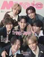 みゃうさん専用　11本 513RYlql5KL._AC_SY200_QL15_.jpg