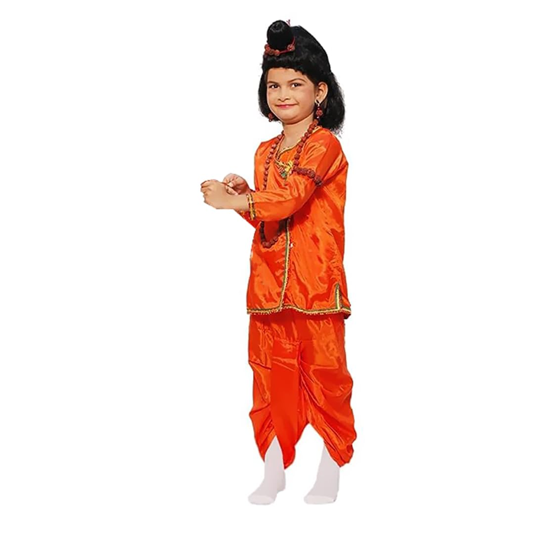 ITSMYCOSTUME Vanvasi Ram Costume Dress for Kids Complete Set of 6(Dhoti,Top,RudrakshMala,Earrings,Bajuband&Wig) Dussehra/Ramleela Kids Fancy Dress Costume (B09J1SCKRQ) Amazon Price History, Amazon Price Tracker