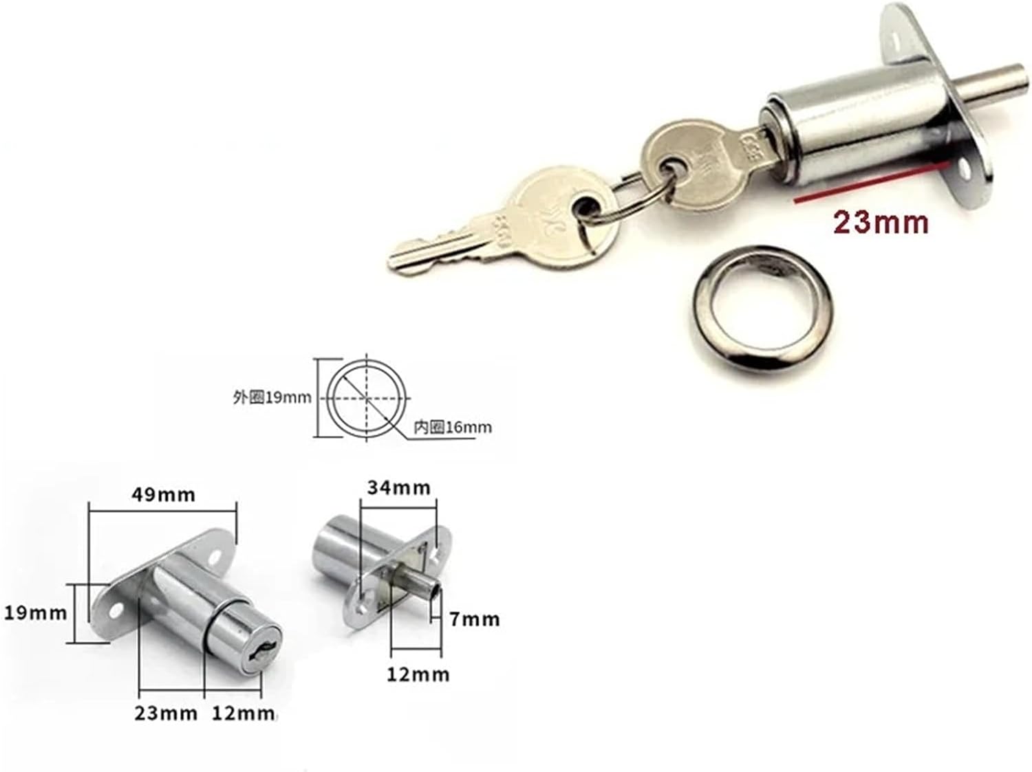 Push Button Window Cabinet Lock for Sliding Door Bathroom Tool Cabinet Box Home Hardware Accessories JA50 1Pcs(23mm Key Different S)