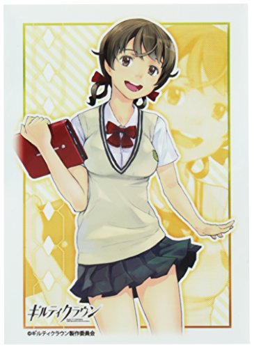 Protégez vos cartes avec les sleeves Guilty Crown Bushiroad HG Vol.288