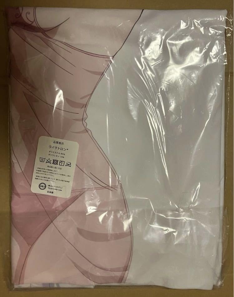 彼女、お借りします 枕カバー 特典 スペシャルPlayPicカード  4種セット DMM通販限定特典付き】彼女、お借りします 本命彼女抱き枕カバー