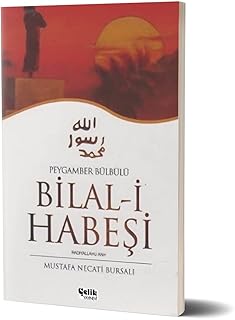 Bilal-i Habeşi