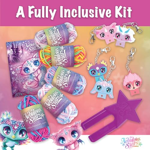 Nebulous Stars Pom Pom Animoulous