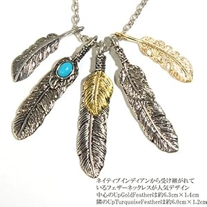 AMERICAN RAG CIE EVERESTED ネックレス AMERICAN RAG CIE EVERESTED ネックレス ACCESSORY – AMERICAN