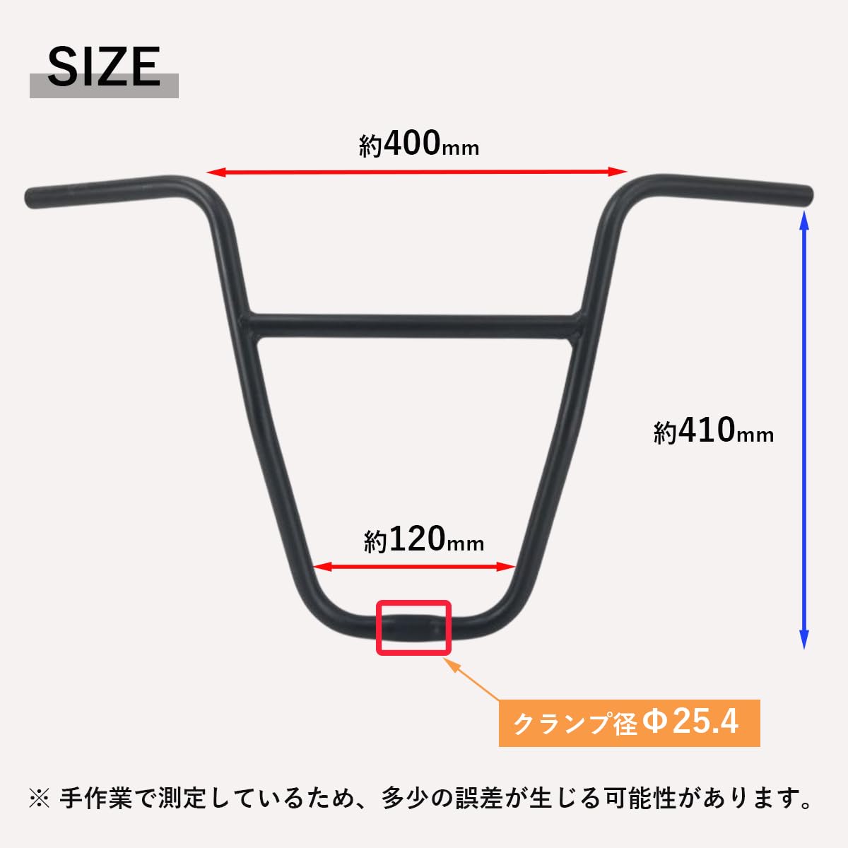 Amazon | チョッパーハンドル カマキリ カマハン オシャレ 希少 アルミ