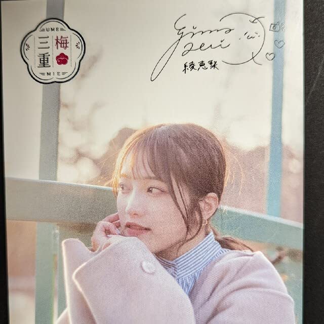 513RtUm1jgL.jpg