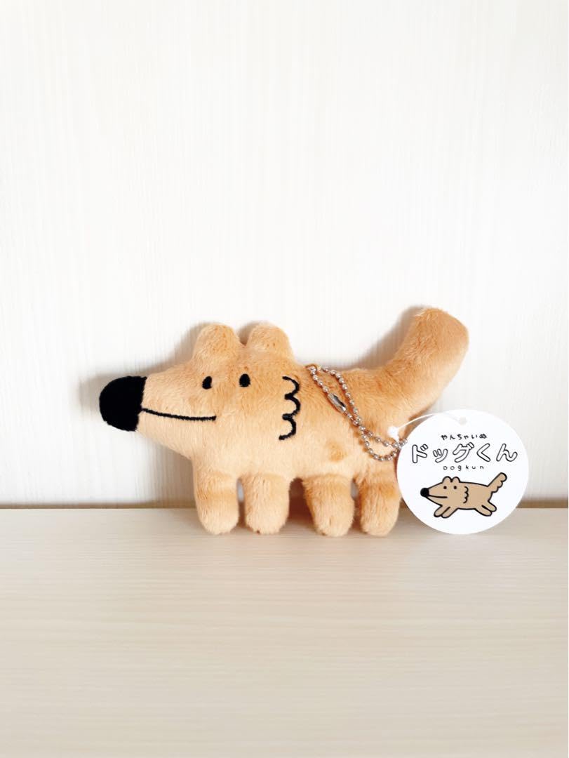 Amazon.co.jp: やさしいおおかみ ウルフくん ぬいぐるみ やんちゃいぬ