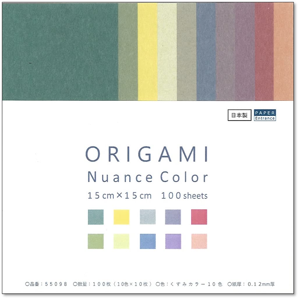 Amazon.co.jp: Paper Entrance 55098 Origami, Dull Color, Double